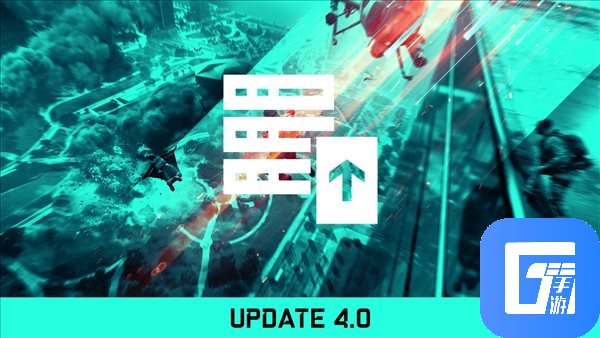 《战地2042》4.0更新下周上线 团队玩法经验值调整