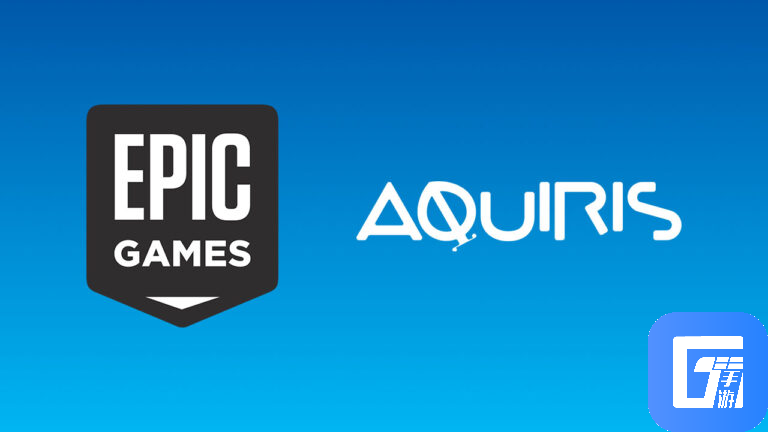 Epic 投资巴西游戏开发商Aquiris 签署多款游戏发行协议