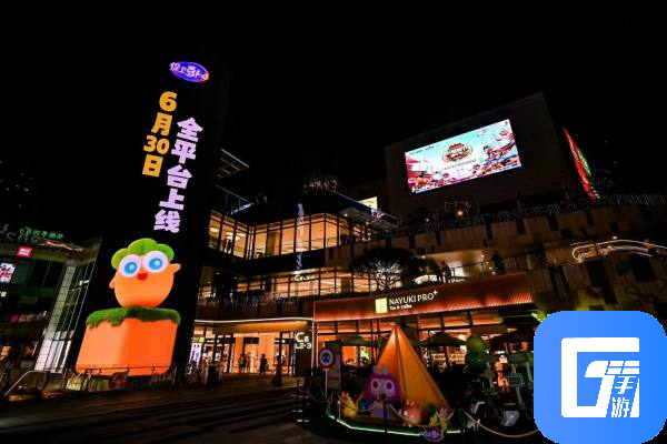 深圳街头惊现裸眼3D萝卜！《保卫萝卜4》宣布6月30日全民公测