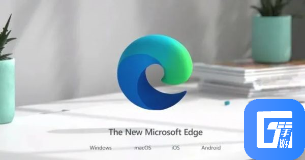 Edge竟与Xbox集成？微软：是最适合游戏玩家的浏览器