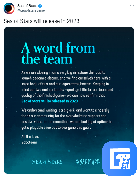 《信使》开发商新作《星海》跳票 年内或将推出试玩版