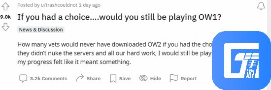 外网热议：如果可能 你是否愿意回到《OW1》？