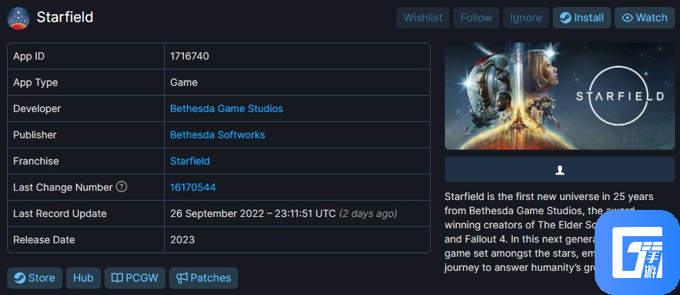 《星空》Steam页面更新 或将开启预购