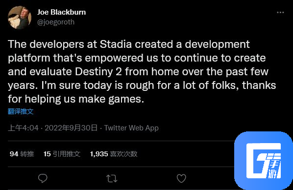 Stadia游戏开发者对谷歌关闭项目计划毫不知情