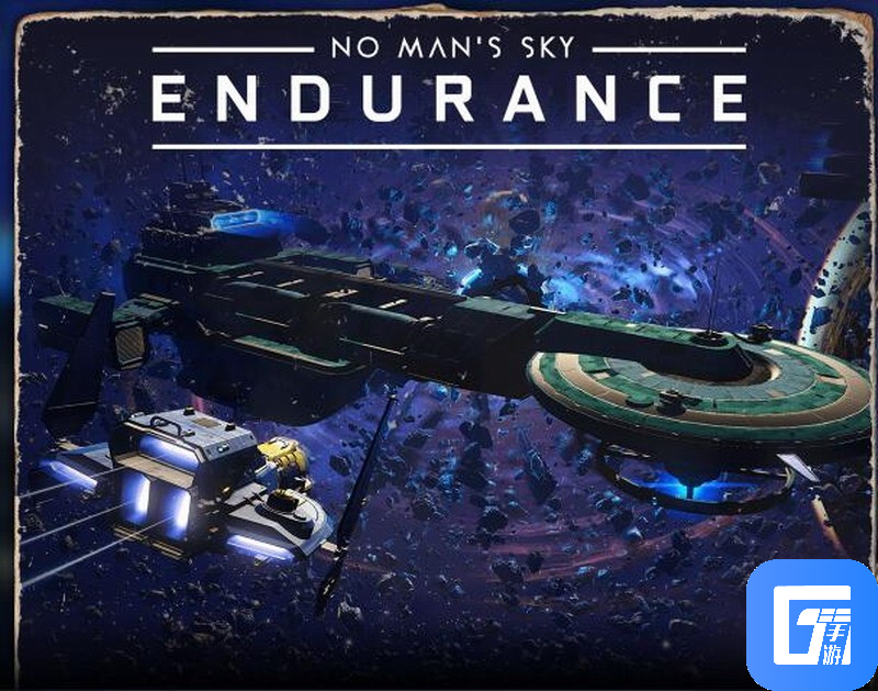 《无人深空》Endurance更新3.96版 修复诸多Bug