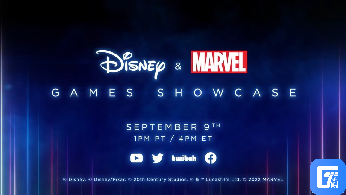 迪士尼漫威将于9月9日举行游戏展示会直播